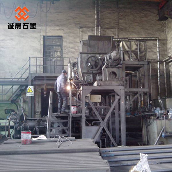 中国 Chengchen Graphite (Qingdao) Co., Ltd.