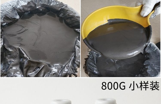 工業用炭素含有量 20-28% 鍛造用グラフィット乳液/潤滑剤乳液